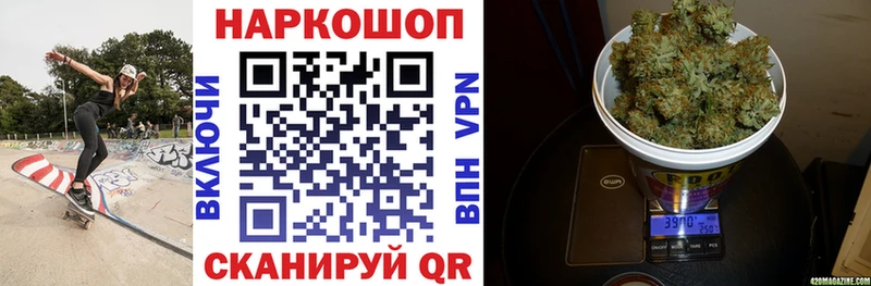 COCAIN Лосино-Петровский