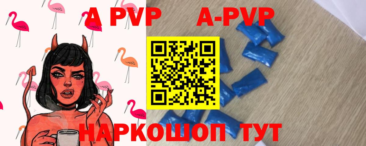 КОКАИН  Вход с VPN  Бошки Шишки  Лосино-Петровский  ГАШ  Мефедрон кристаллы  ЭКСТАЗИ  МЕТАДОН  МЕТАМФЕТАМИН 