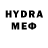 МДМА VHQ Emil Safa