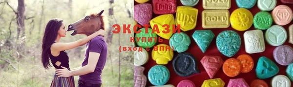 каннабис Остров