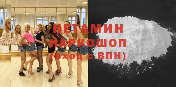 каннабис Остров