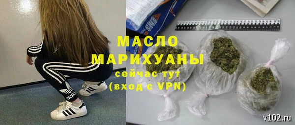 спиды Нягань