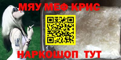 ПСИЛОЦИБИНОВЫЕ ГРИБЫ Кинель