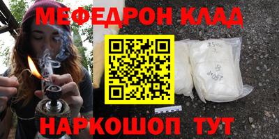 скорость Канаш