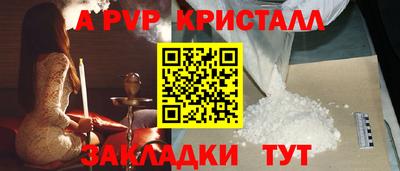 экстази Камышлов