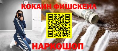 скорость Канаш