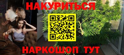 экстази Камышлов