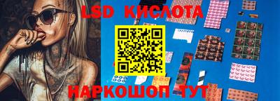 скорость Канаш