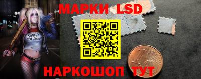 скорость Канаш