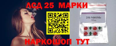 экстази Камышлов
