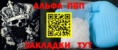 скорость Канаш