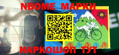 экстази Камышлов