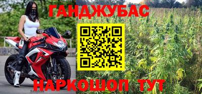 экстази Камышлов