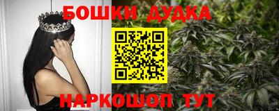 скорость mdpv Кимры