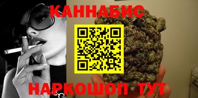 экстази Камышлов