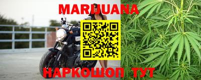 ПСИЛОЦИБИНОВЫЕ ГРИБЫ Кинель
