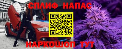 экстази Камышлов