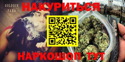 экстази Камышлов