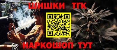 скорость Канаш
