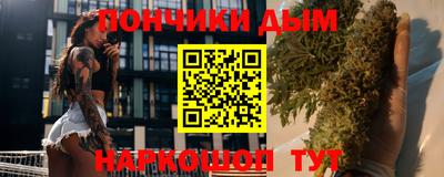 скорость Канаш