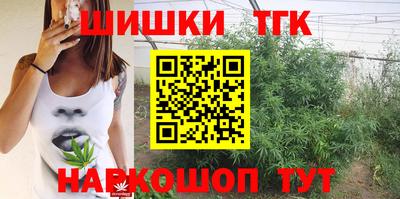 экстази Камышлов