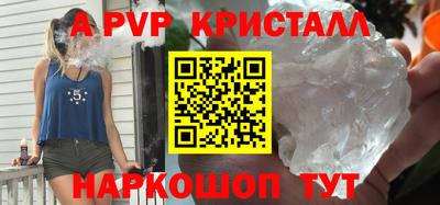 экстази Камышлов