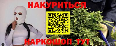 экстази Камышлов