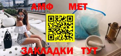 скорость Канаш