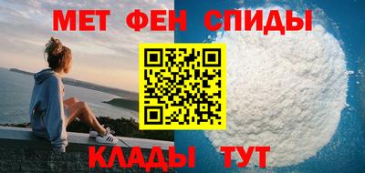 круглые Кингисепп