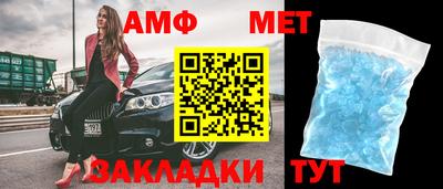 шишки Кандалакша