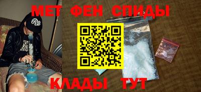 скорость Канаш