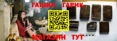 экстази Камышлов