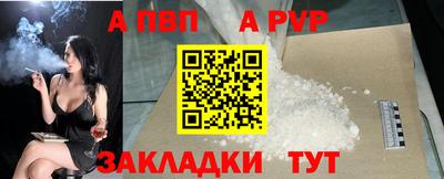 экстази Камышлов