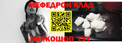 шишки Кандалакша