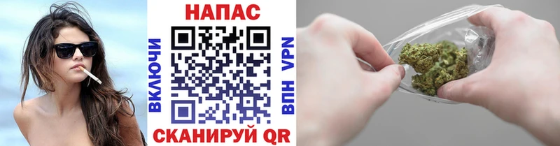 купить наркоту  Лосино-Петровский  кракен ONION  Каннабис планчик 
